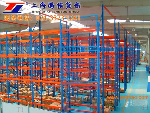 上海重型貨架廠 專業生產銷售重型擱板貨架，送貨上門，價格實惠