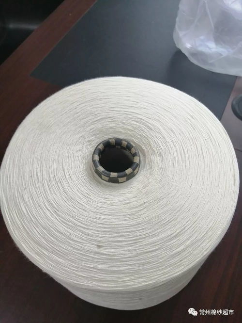 烏茲別克環紡21支針織產品現貨推薦